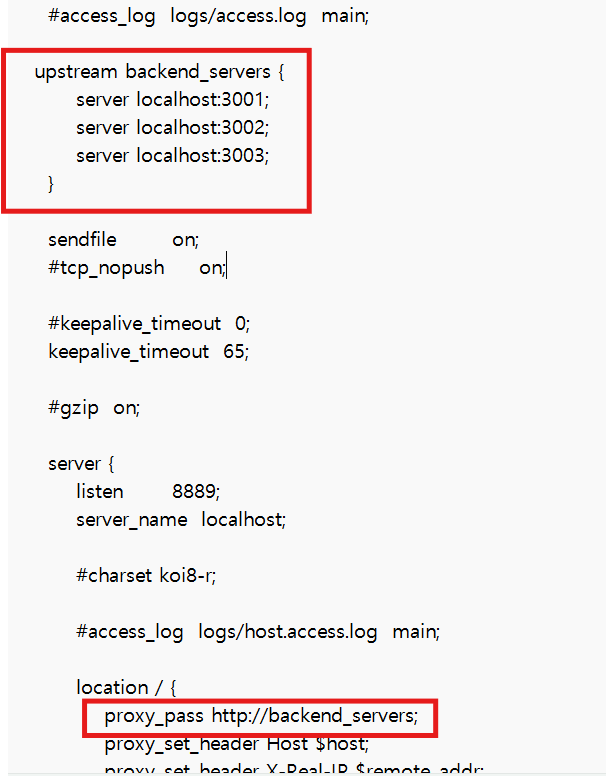 NginX 리버스 프록시 설정