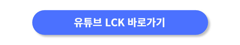 버튼