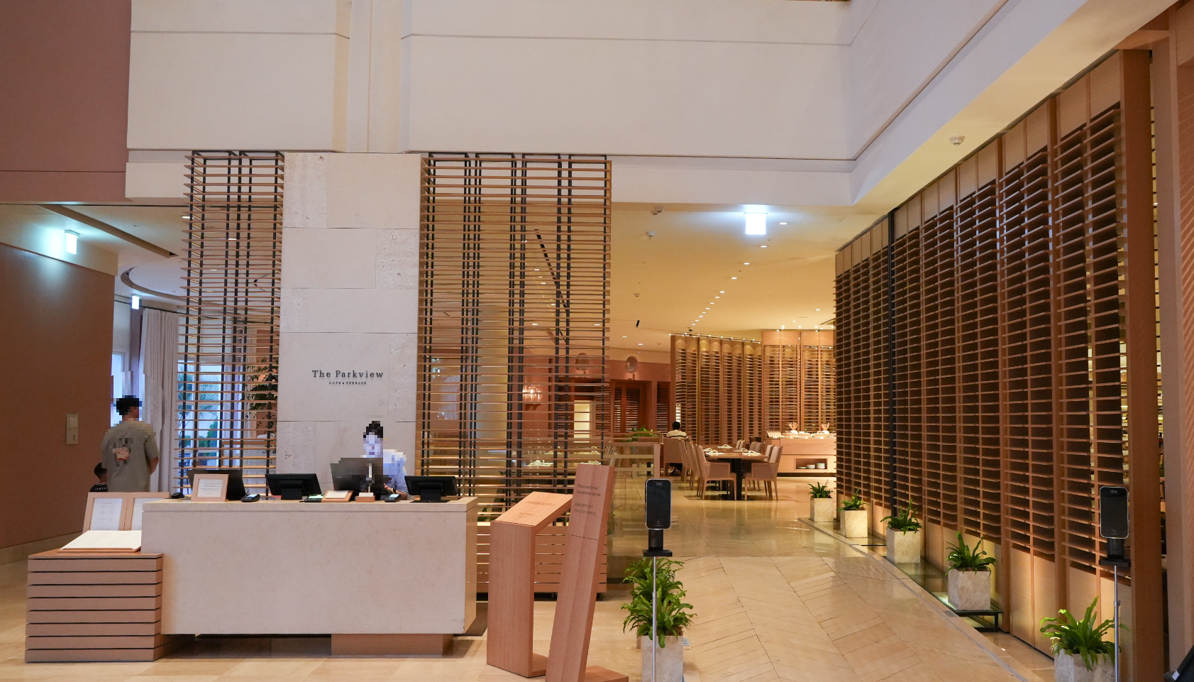 제주 신라호텔 파크뷰