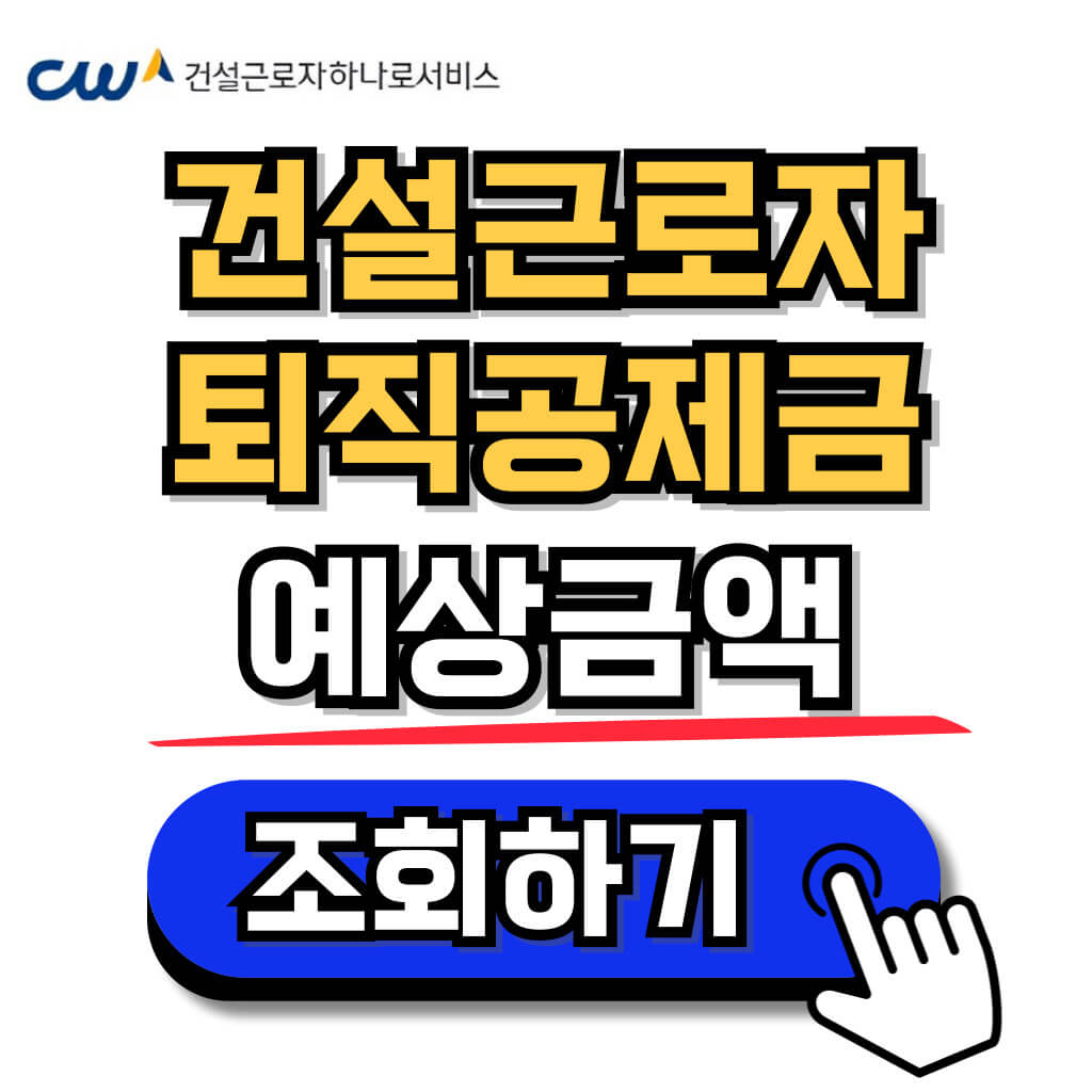 아로스 팝업
