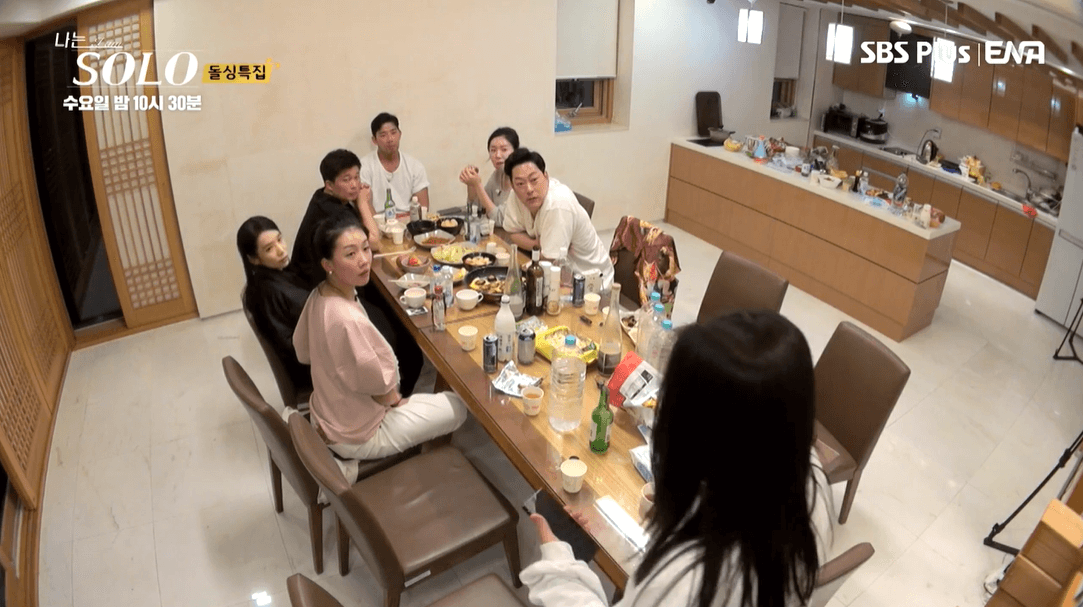 변해진 상철 나솔 16기 사생활 논란