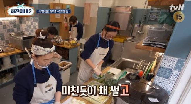 고민시 화제성 1위 서진이네2 프로필