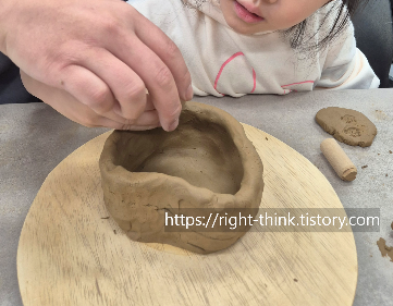 아빠랑 첫째 하트 그릇 옹기만들기