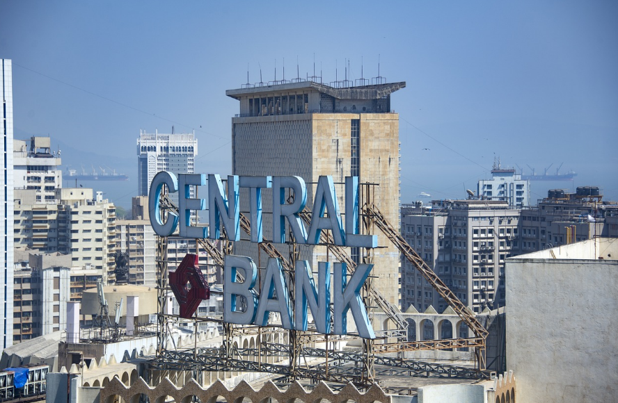 중앙은행 관련사진