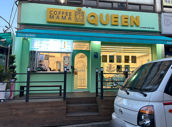 커피마마퀸-매장-전경