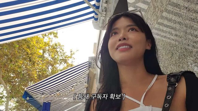 스캠 코인 유튜버 &#39;오킹&#39; 때문에 현재 덩달아 욕먹는 &#39;오퀸&#39;
