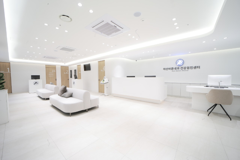 송파구 마천2동 내과 병원 감기 독감 진료 유명한 곳 잘하는 곳 추천