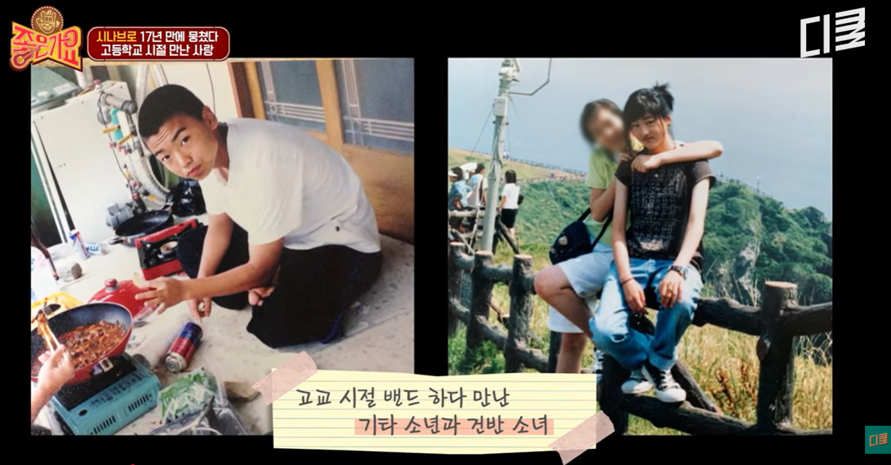 곽범 아내 출연 영상: 미모 얼마나 예쁘길래? "여성들이 웅성웅성" 간호사 출신 부인 화제