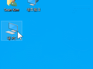 윈도우10 소나 마우스