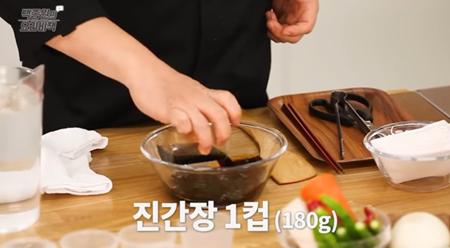 소갈비찜