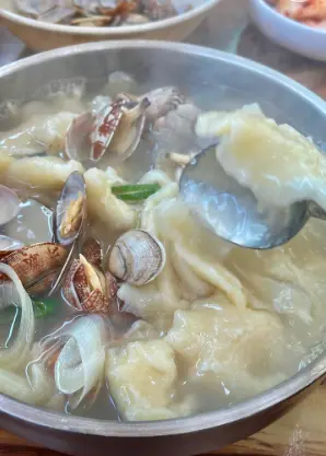 신가네8