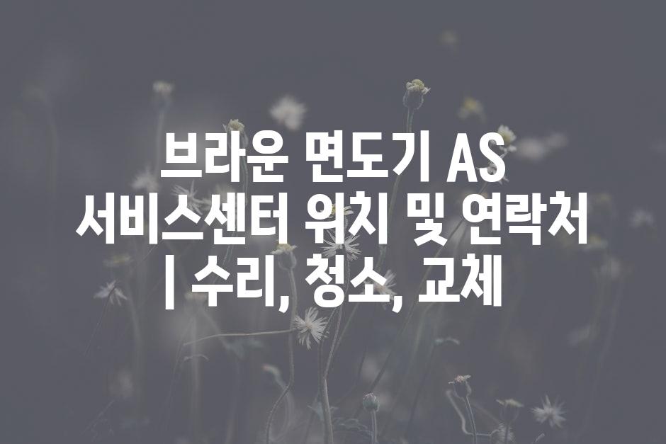 샘플 (46)