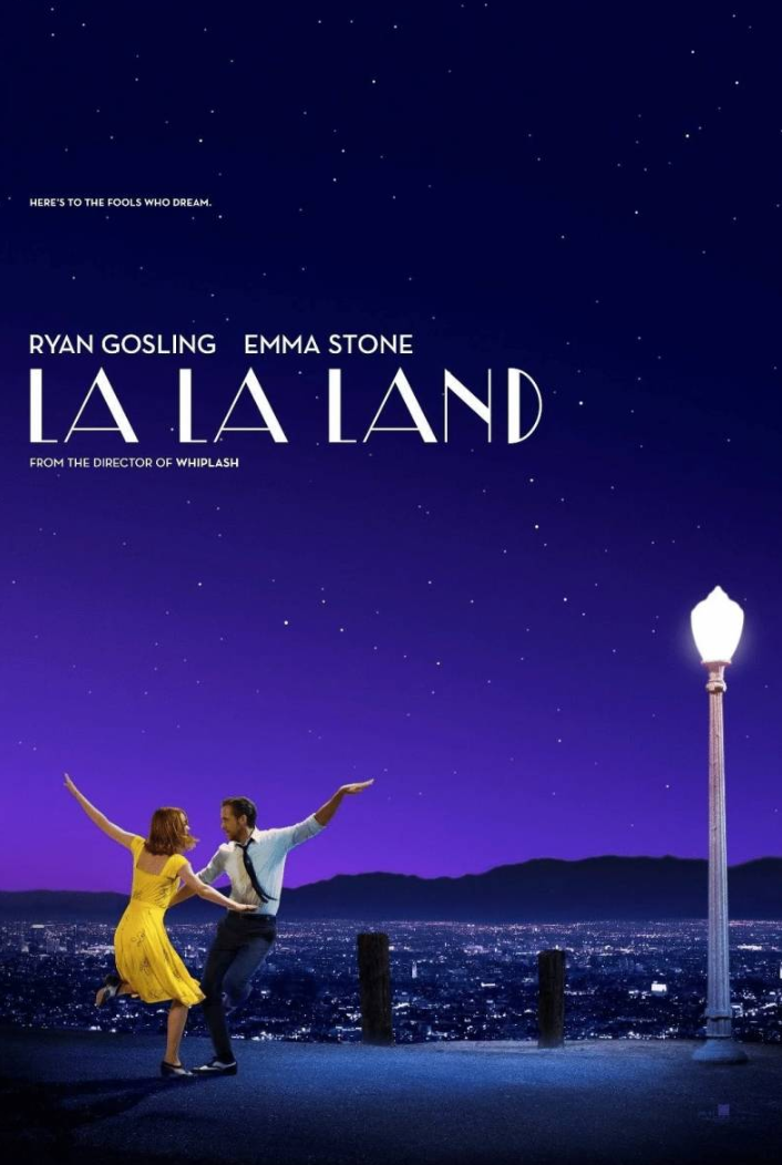 라라랜드 사랑했지만 다른 길을 택했다