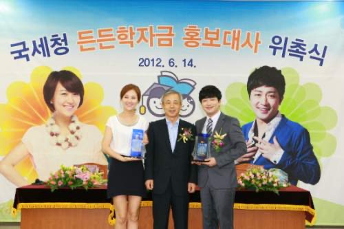 박현빈 꽃배달 사업