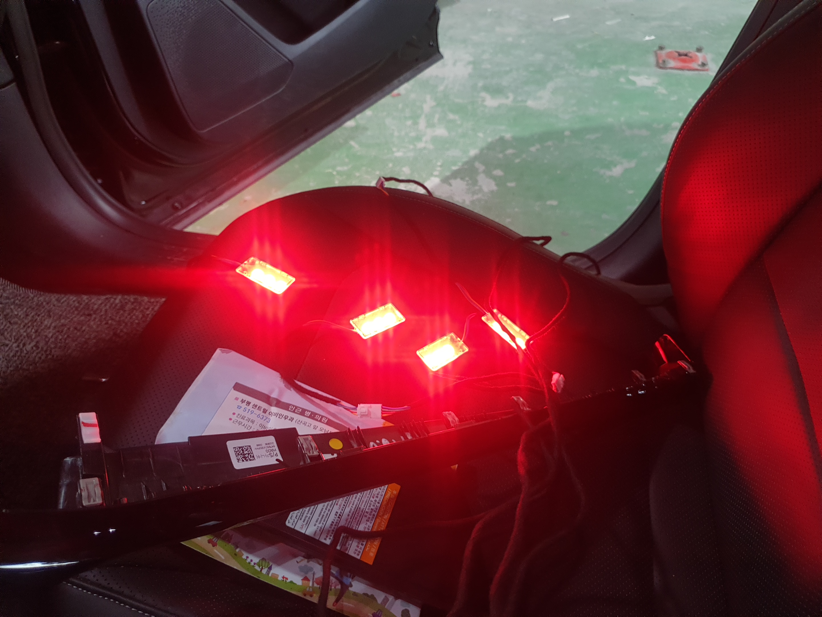 풋 라이트 테스트