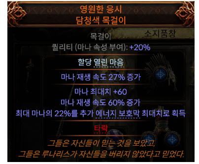 유물세팅사진2