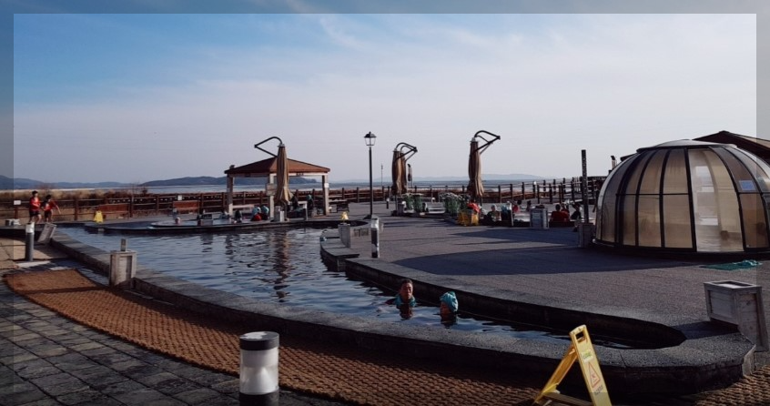 석모도 미네랄 온천