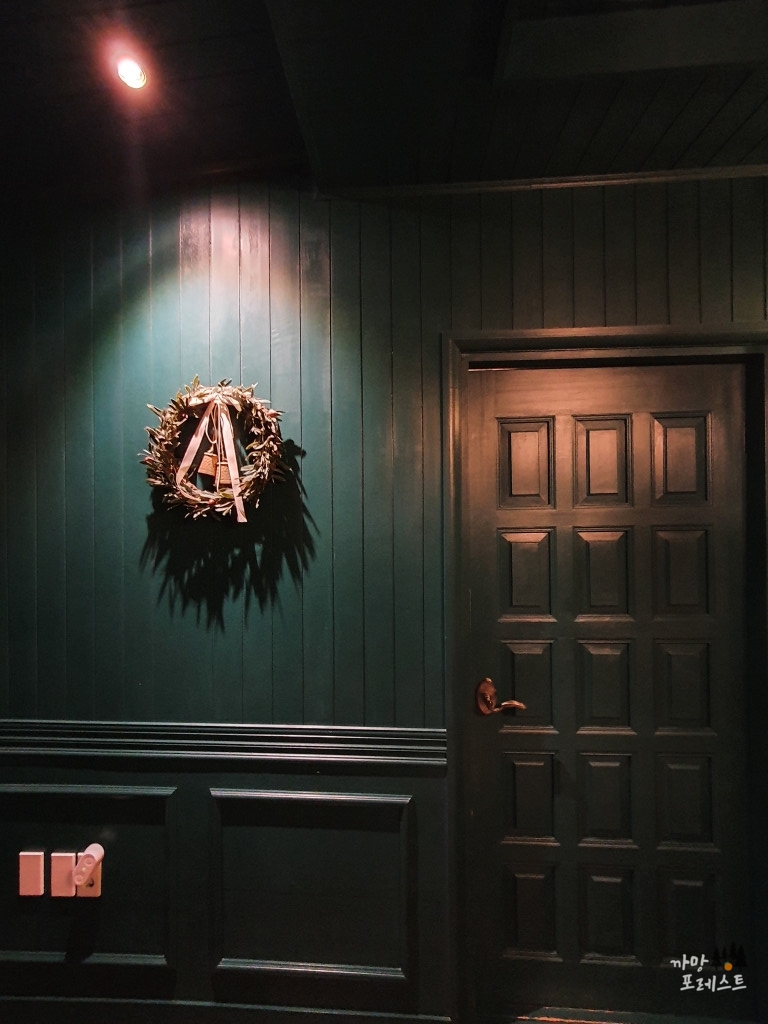 호랑이 주택 인테리어