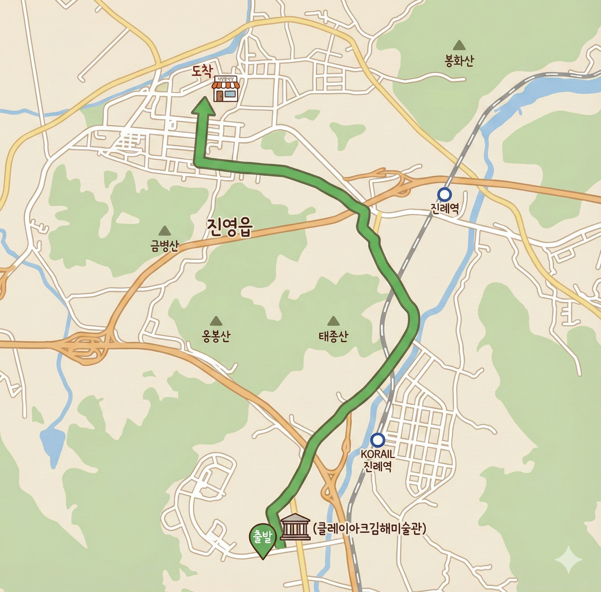 김해 클레이아크 미술관에서 금돼지돈까스집까지