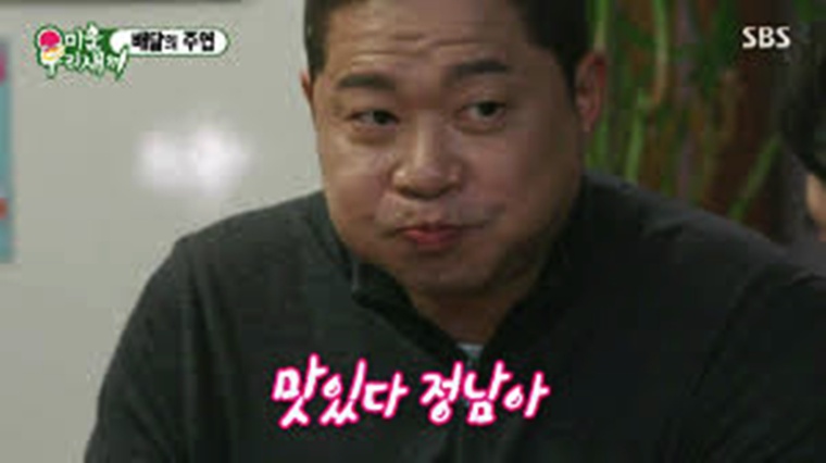 현주엽