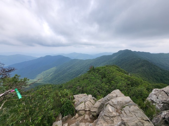 명지산