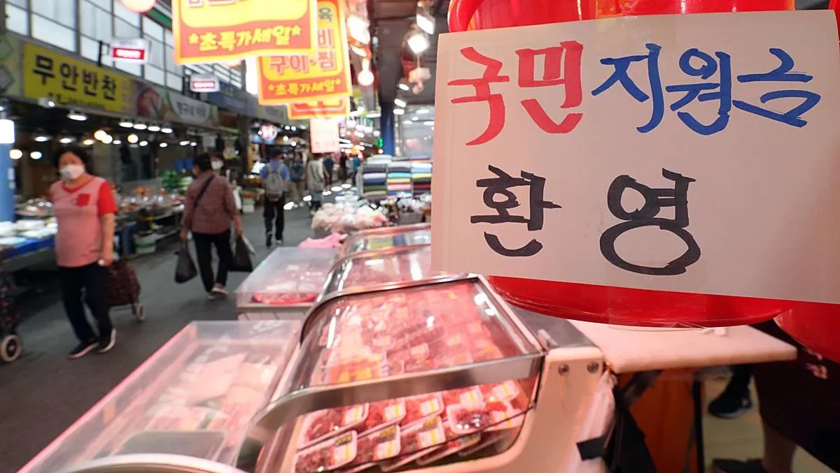 카드사추가이벤트-시장