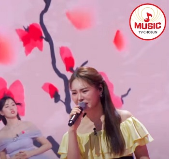 보릿고개 - 미스김