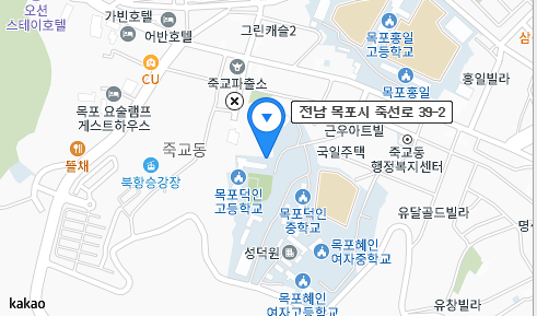 목포 유달산 봄축제 소개 일정 프로그램종류 볼거리 주차장 장소