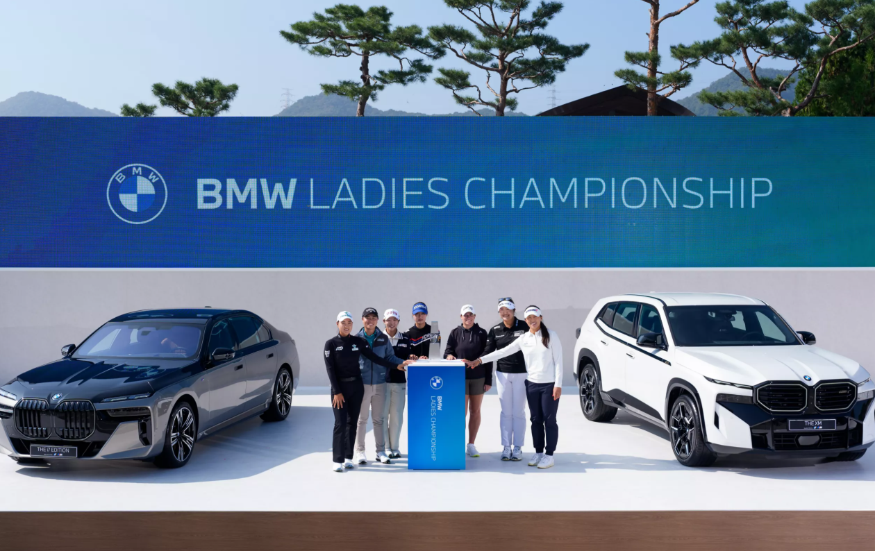 BMW 레이디스 챔피언십