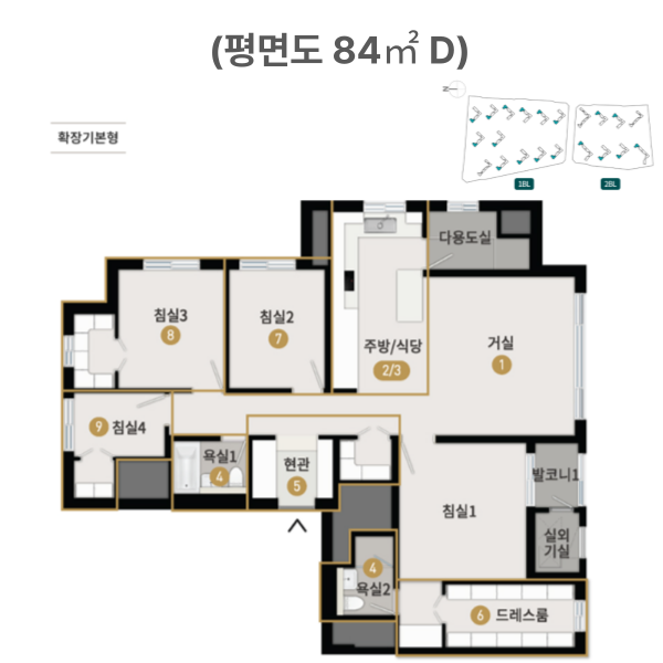 청주 센텀 푸르지오 자이 평면도
