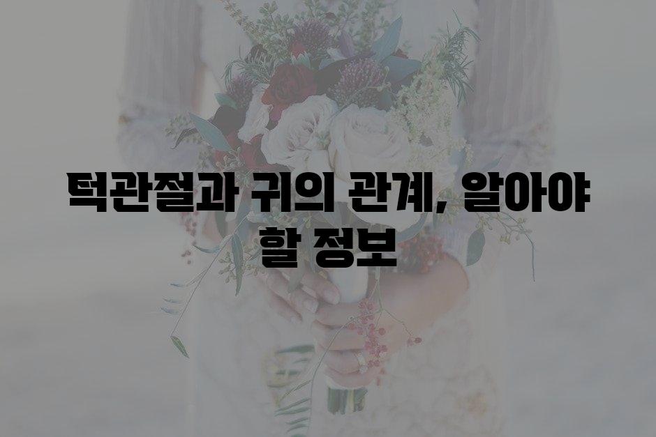 샘플 (66)