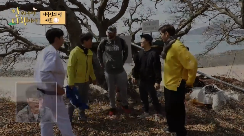 안싸우면 다행이야 야도