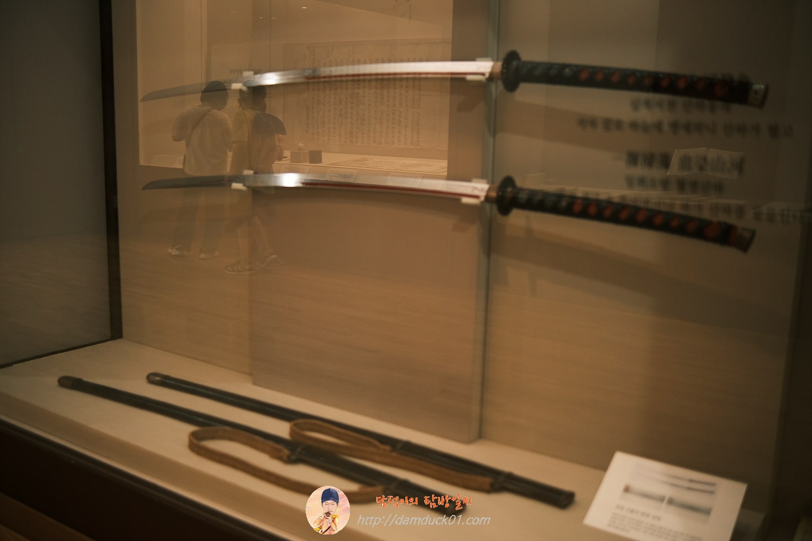 이순신 장군의 예식용 장검