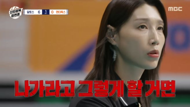 신인감독 김연경2 총정리｜원더독스 2기 선수 13명&middot;탈락자&middot;인쿠시&middot;2회 슈지츠고&middot;OTT 다시보기&middot;시청률