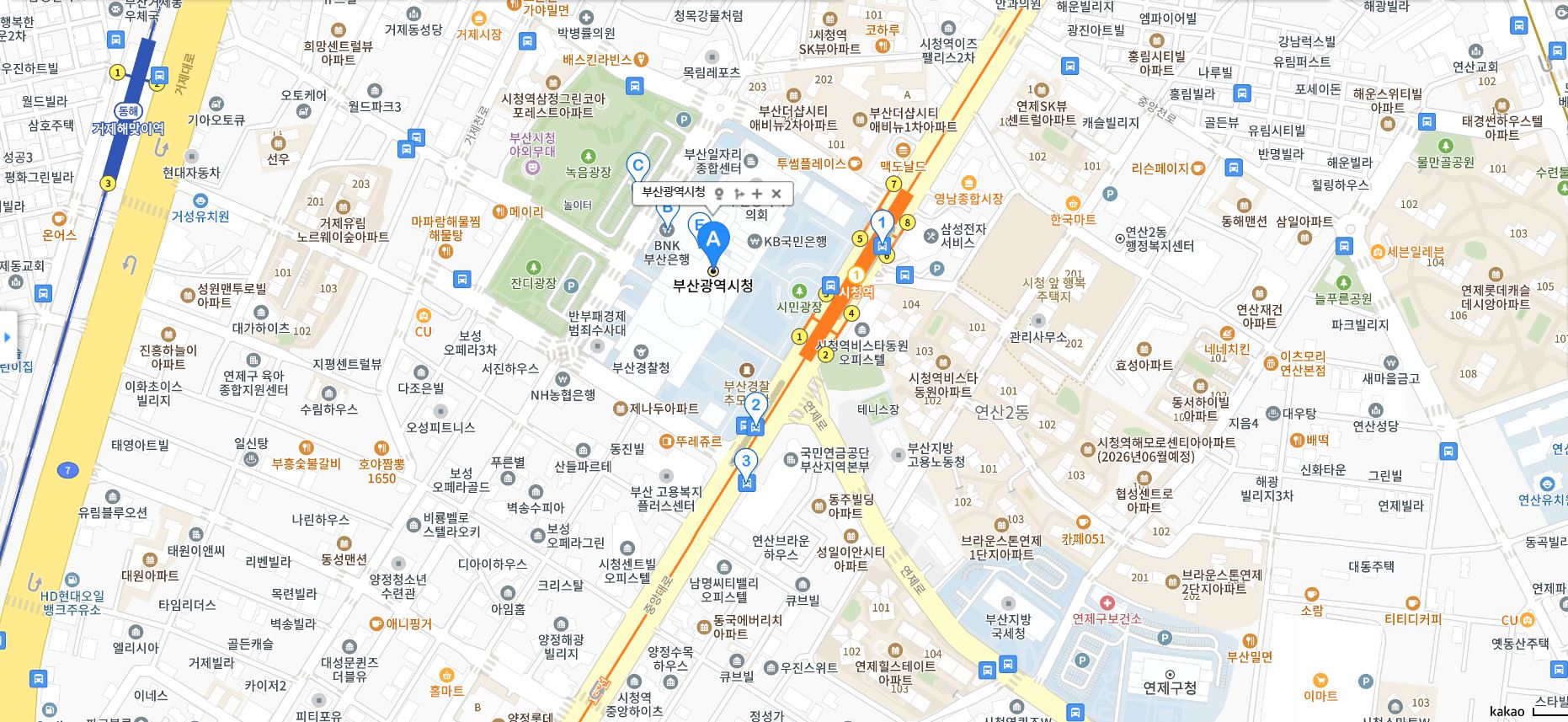 부산시청 민원실