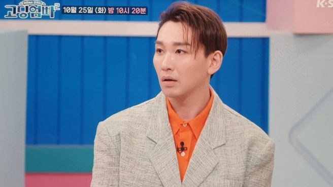 김호영 뮤지컬 배우 프로필