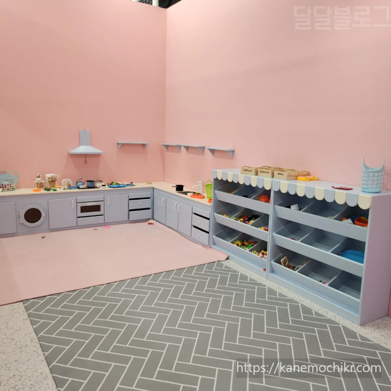 플레이월드-키즈카페-소꿉놀이