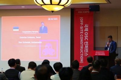 2025 서울 코엑스 하반기 건축박람회