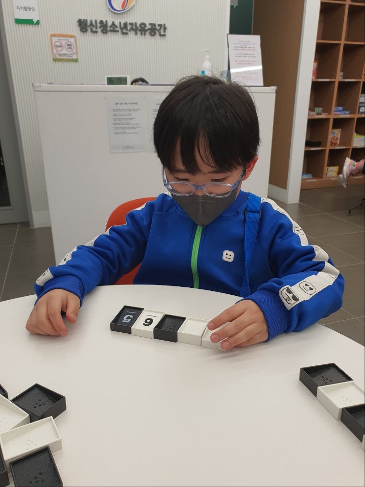 행신 청소년자유공간