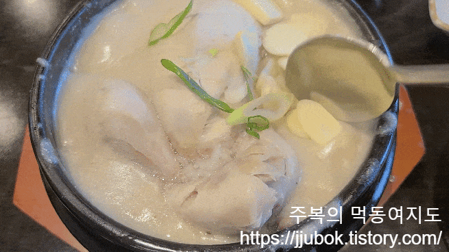 경복궁삼계탕-들깨-삼계탕-마늘-2