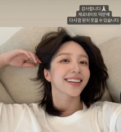 제로네이트 가격 비용 부작용 뜻