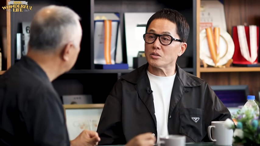 원더풀라이프-정원관