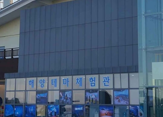 당진 가볼만한곳 베스트 10