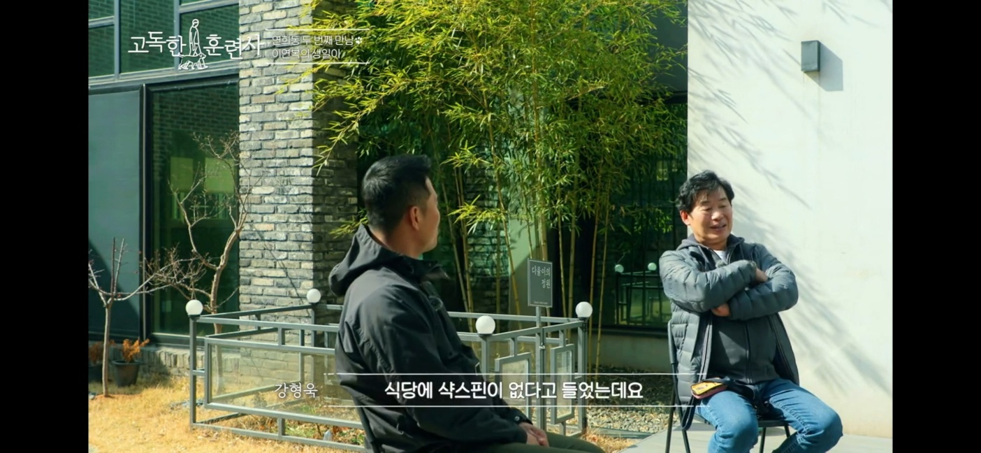 샥스핀