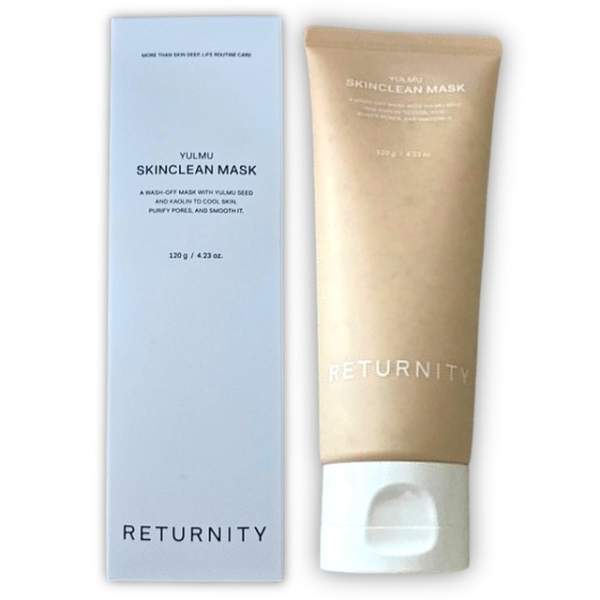 리터니티 율무팩