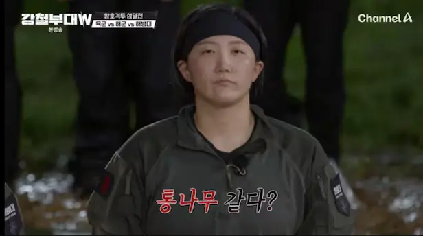 야구여왕 합류와 블랙퀸즈 포지션