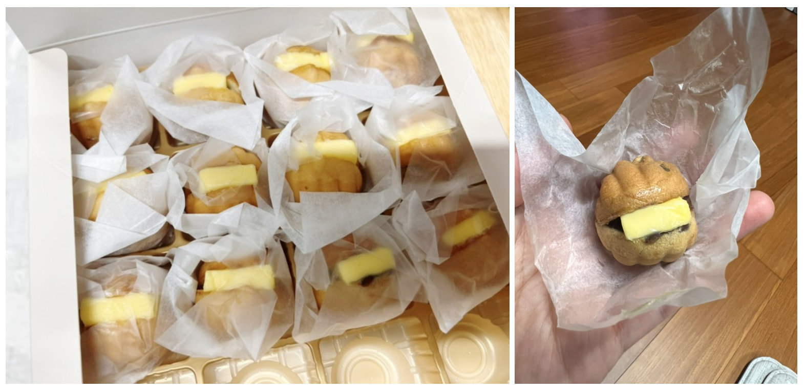 앙버터 호두과자