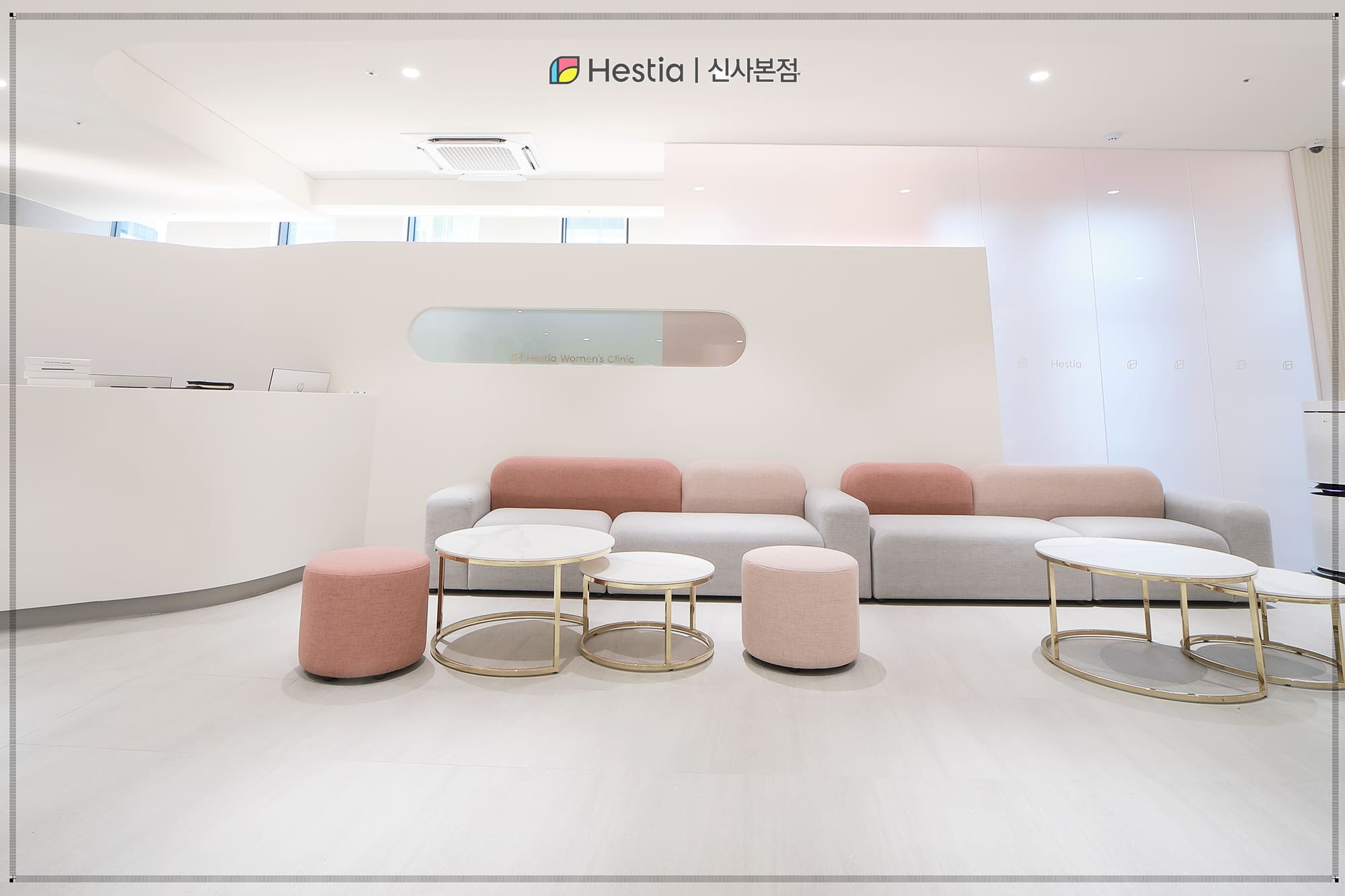 헤스티아의 새로운 바람이 불다!