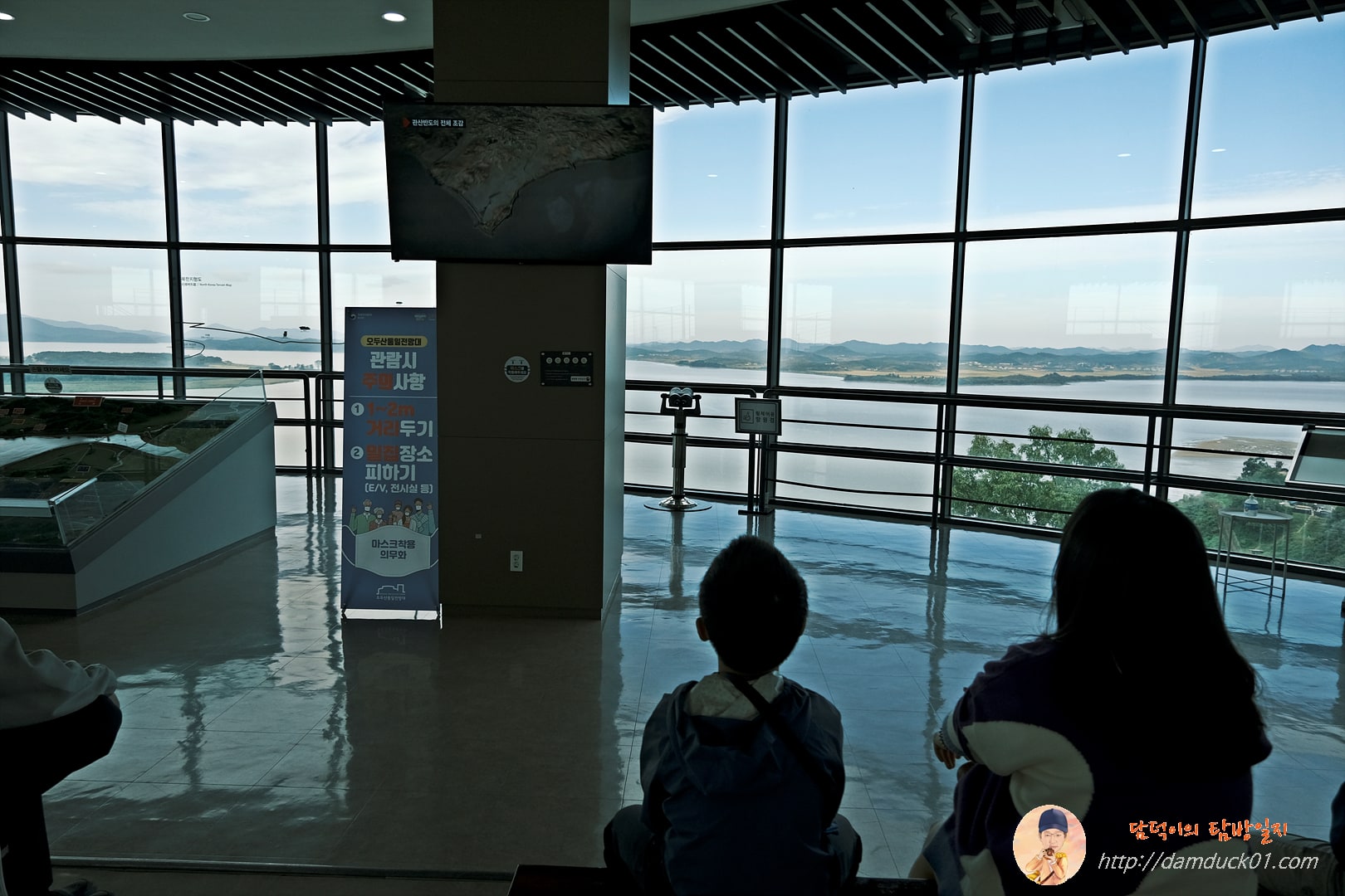 영상 강제 시청