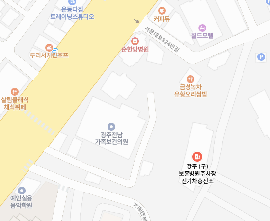 보훈병원 주차장 완속 충전소